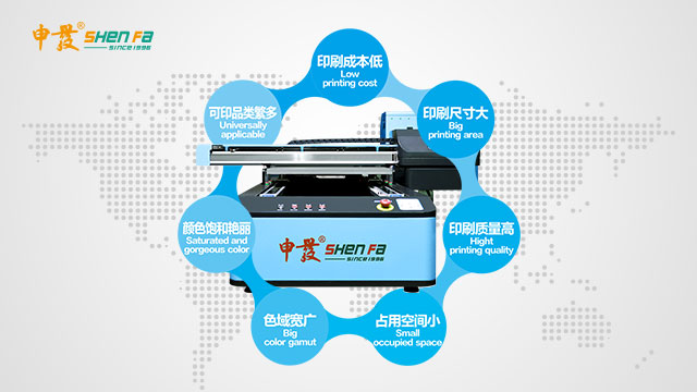 УЛЬТРАФИОЛЕТОВЫЕ особенности цифрового принтера