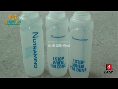 полуавтоматическая машина для трафаретной печати на посуде для напитков