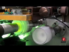 Автоматическая машина для трафаретной печати на банках