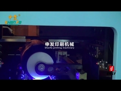 SF-ILX461 для черного термоса