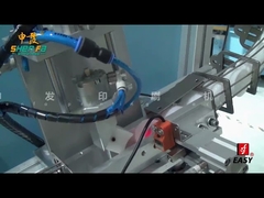 Автоматическая машина для горячего тиснения крышек SF-AHR60B