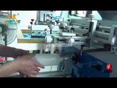 SF-400 2 цвета PE бутылка