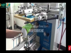 Буклетный принтер SF-400