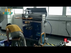 Степная печать SF-650