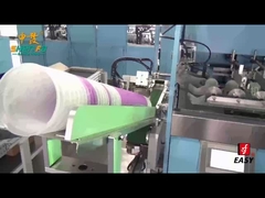 SF-ASP-F1 Пластиковая конусовая чашка