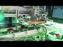 СФ-АСП-F2 2 цвета печатная машина для бутылок PE