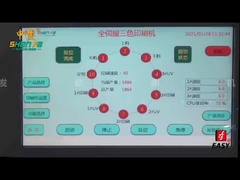 SF-MP310 3 цвета Крем бутылки печать