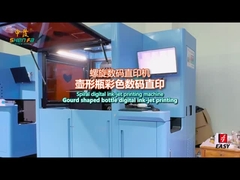 SF-IXL461 для бутылок