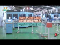 SF-MP820 _ Стеклянная бутылка 3C + LED отверждение