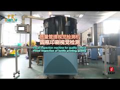 SF-VR100-K _ Машина визуального контроля бутылок