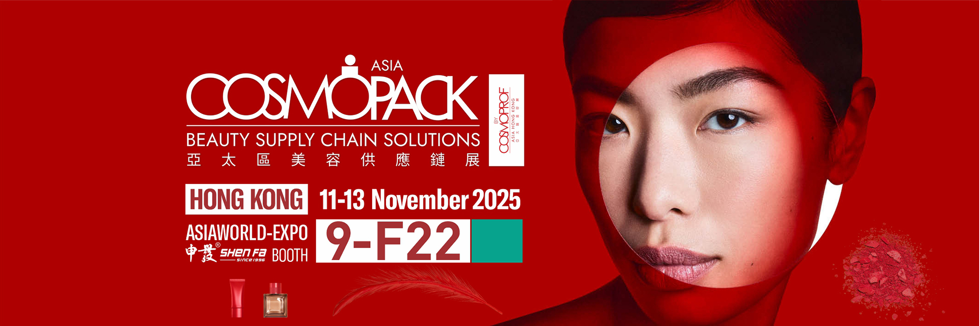 качество Автоматическая печатная машина экрана Фабрика