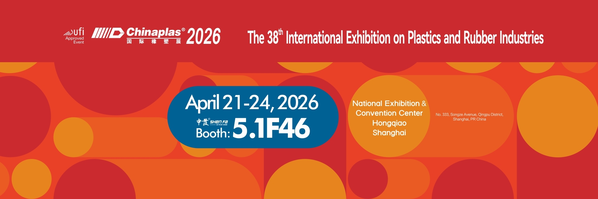 качество Автоматическая печатная машина экрана Фабрика